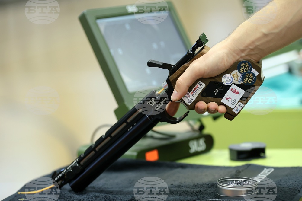 Международен турнир по спортна стрелба „Гран При София“