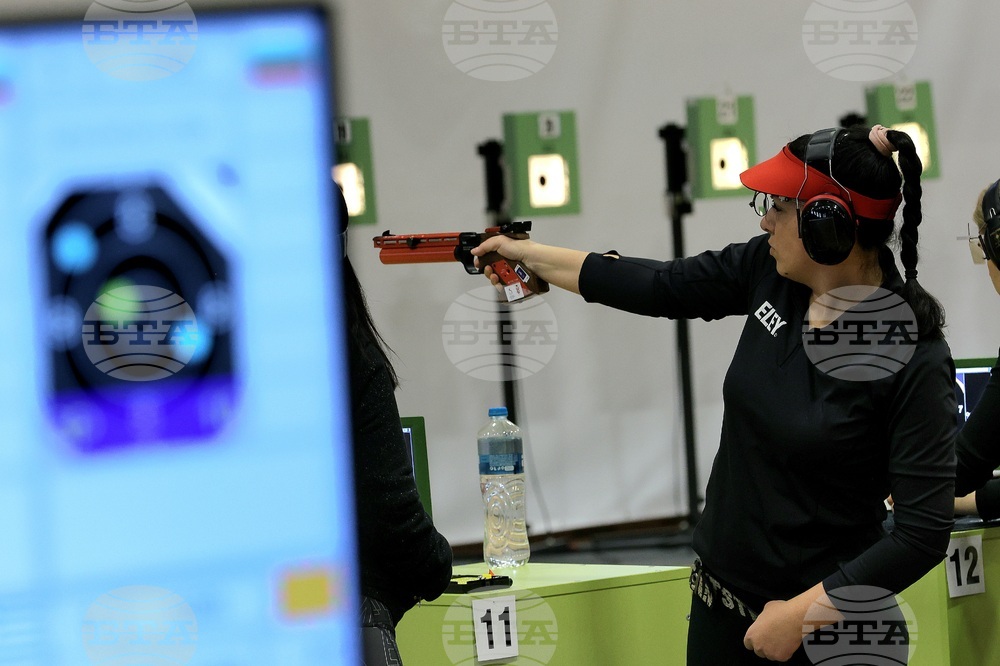 Международен турнир по спортна стрелба „Гран При София“