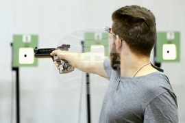 Международен турнир по спортна стрелба „Гран При София“