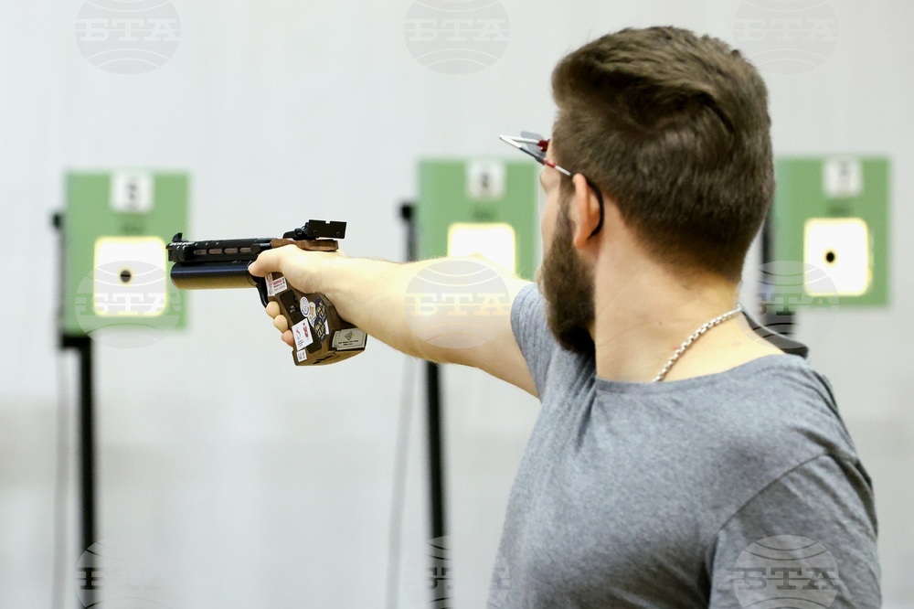 Международен турнир по спортна стрелба „Гран При София“