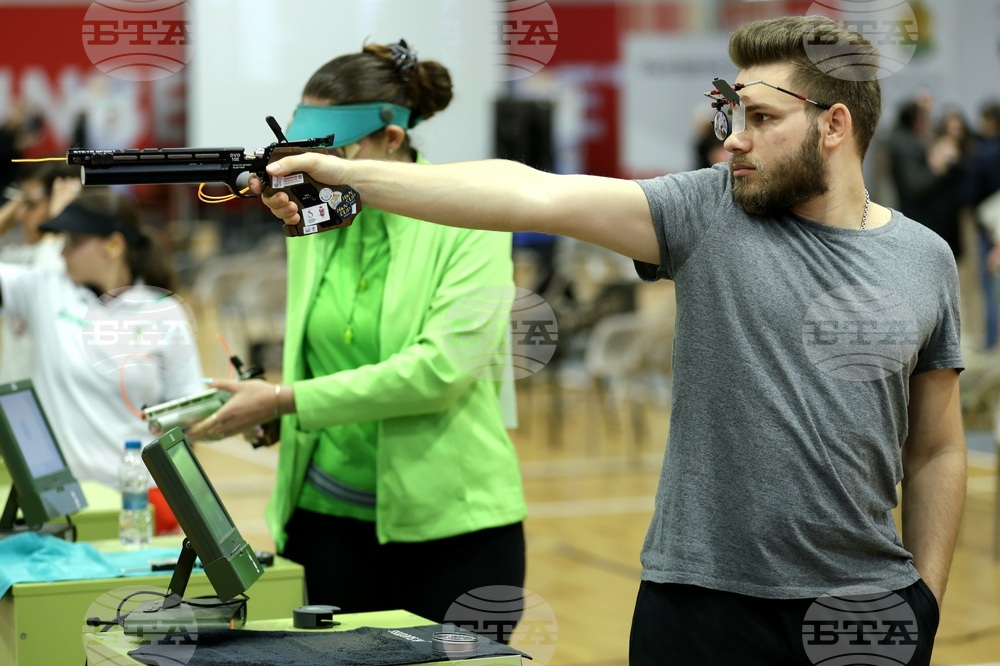 Международен турнир по спортна стрелба „Гран При София“