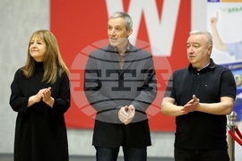 Международен турнир по спортна стрелба „Гран При София“