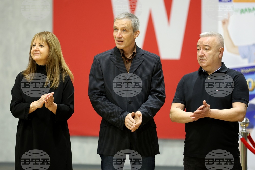 Международен турнир по спортна стрелба „Гран При София“