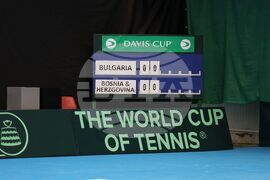 Бургас - Купа "Дейвис" - откриване