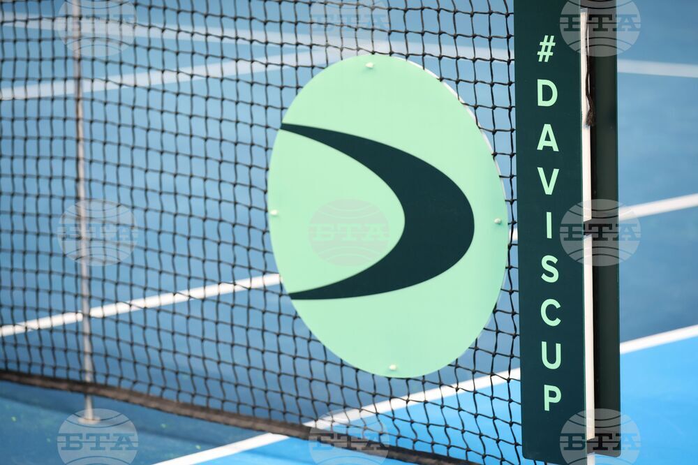 Бургас - Купа "Дейвис" - откриване