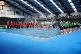 Бургас - Купа "Дейвис" - откриване