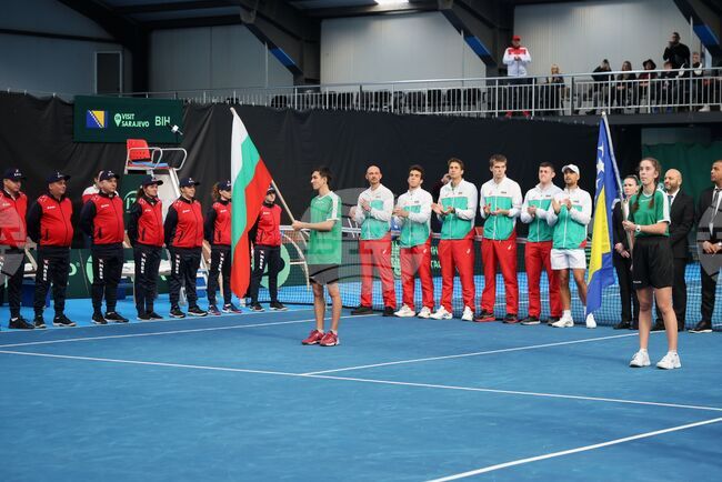 Бургас - Купа "Дейвис" - откриване