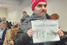 Варна - перки в морето - среща