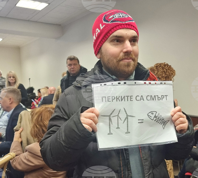 Варна - перки в морето - среща