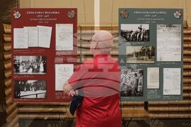 Националната библиотека „Св. св. Кирил и Методий“ - издание - представяне