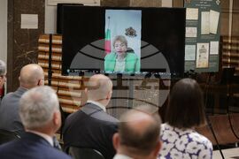 Националната библиотека „Св. св. Кирил и Методий“ - издание - представяне