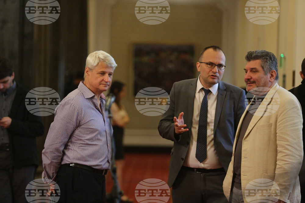 Парламент - Демократична България - брифинг