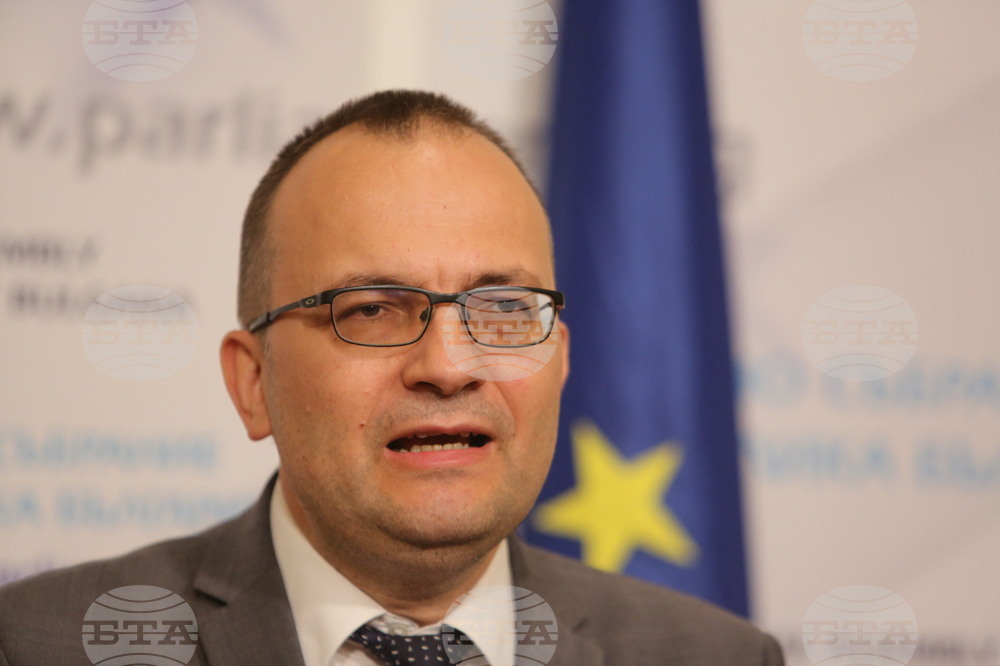 Парламент - Демократична България - брифинг