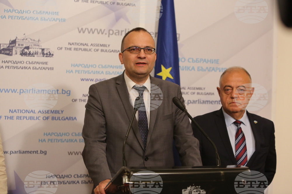 Парламент - Демократична България - брифинг