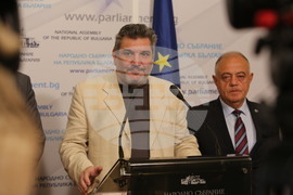 Парламент - Демократична България - брифинг