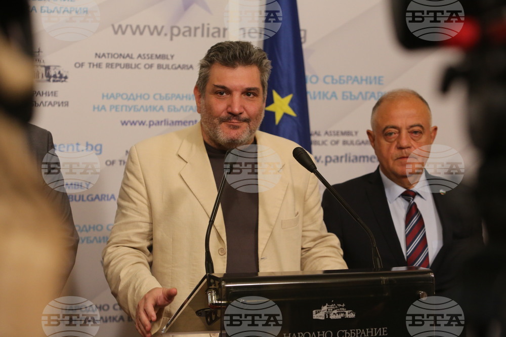 Парламент - Демократична България - брифинг