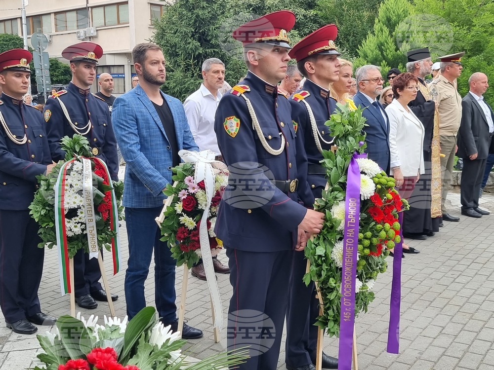 Велико Търново - 145 години - Освобождение - военен ритуал