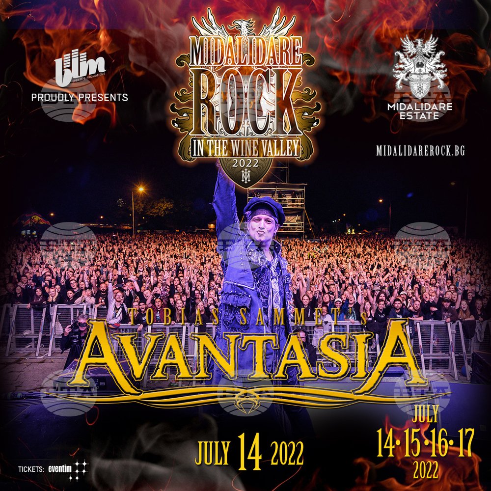Над два часа ще продължи концертът на германската симфоник метъл група Avantasia у нас