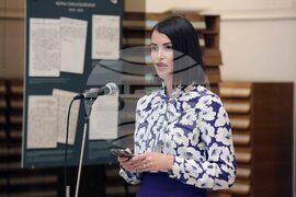 Националната библиотека „Св. св. Кирил и Методий“ - издание - представяне