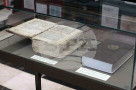 Националната библиотека „Св. св. Кирил и Методий“ - издание - представяне