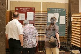 Националната библиотека „Св. св. Кирил и Методий“ - издание - представяне