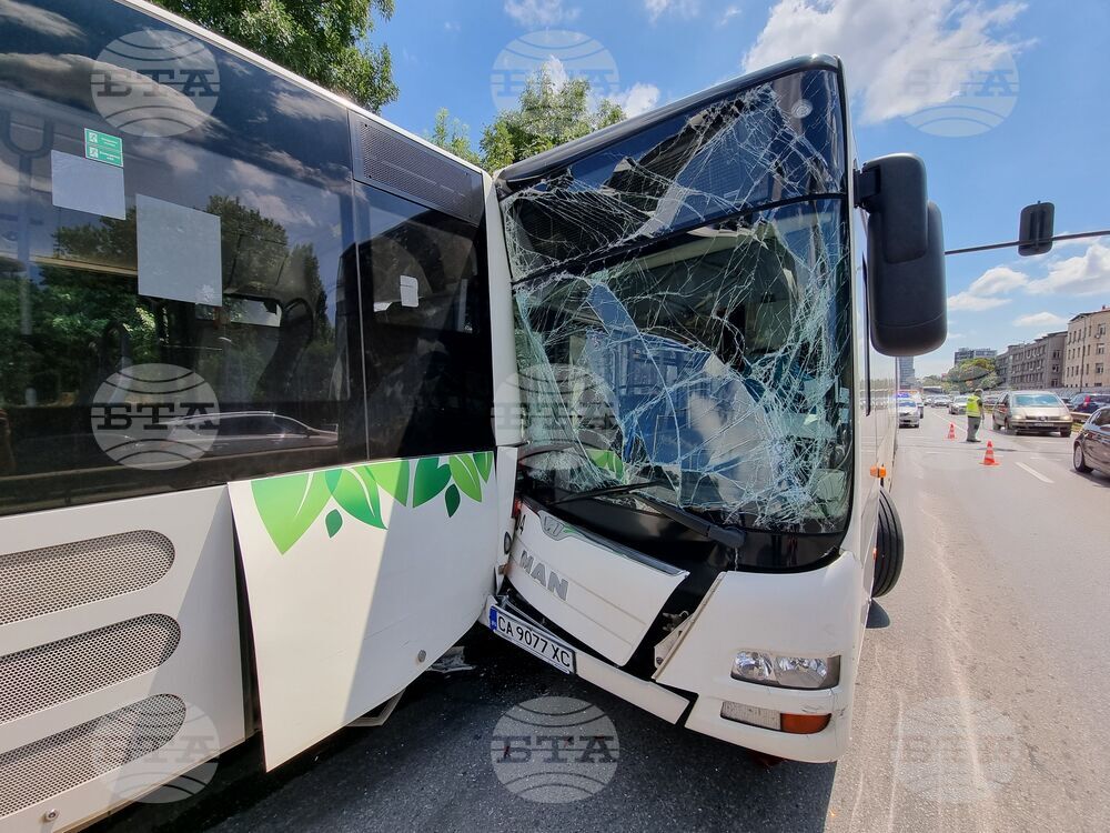 Пътен инцидент