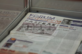 Парламент - БТА - Българските медии по света - изложба