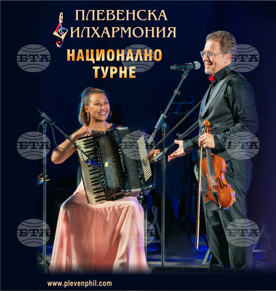 Веско Ешкенази тръгва на национално турне с Плевенската филхармония и с новия си проект „В света на музиката”