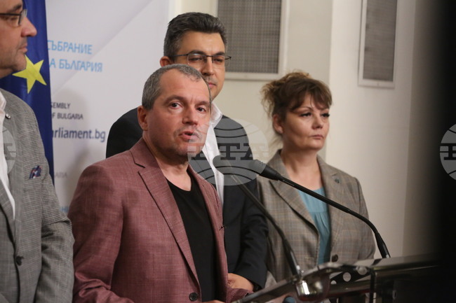 Парламент - „Има такъв народ" - брифинг