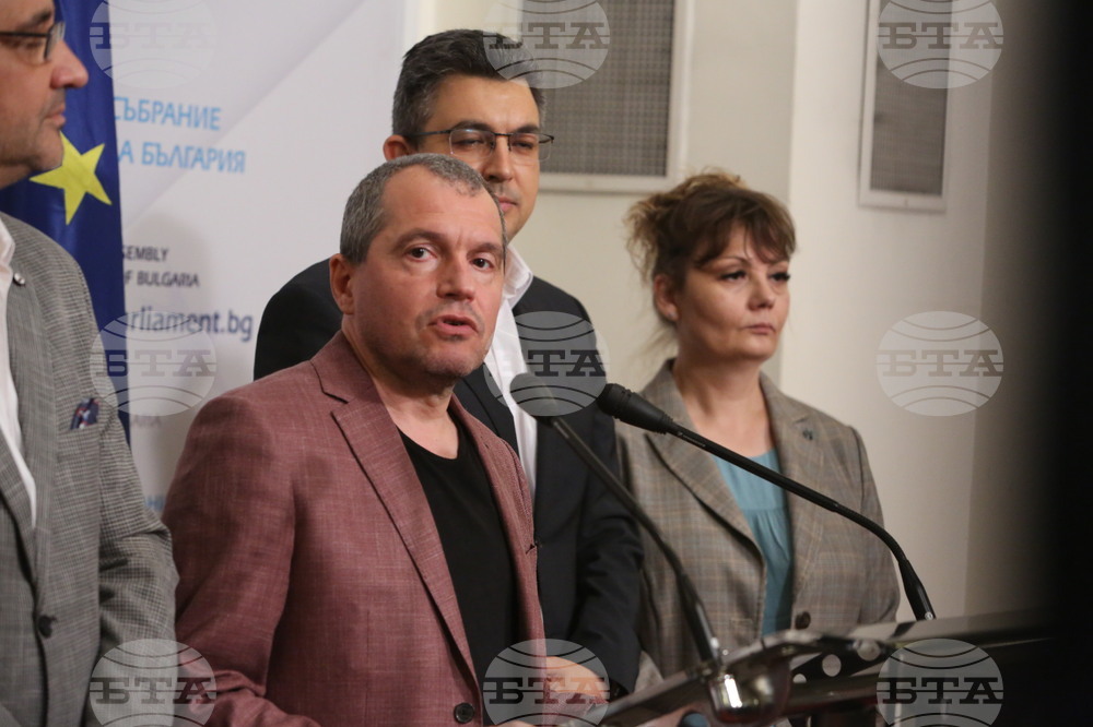 Парламент - „Има такъв народ" - брифинг