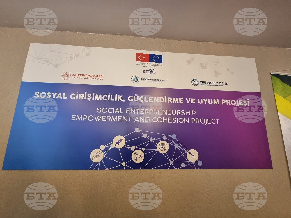 Турция - Нурдагъ - земетресение - възстановяване - обстановка