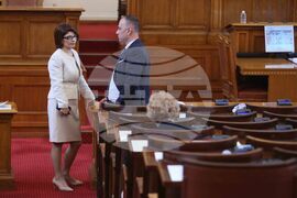 Парламент - заседание