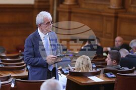 Парламент - отложено заседание