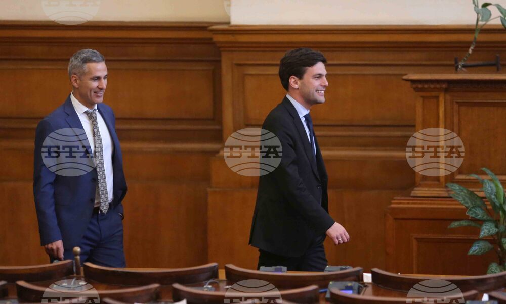 Парламент - отложено заседание