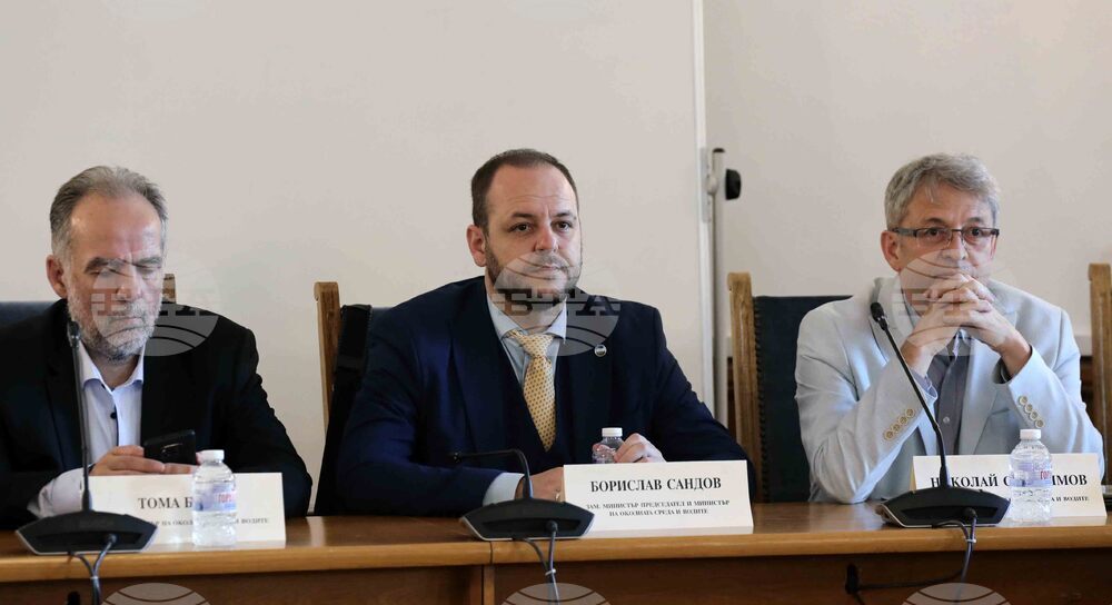 Парламент - Комисия по околната среда и водите