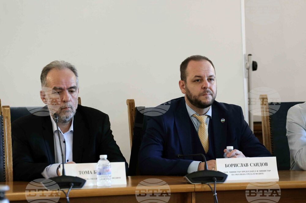 Парламент - Комисия по околната среда и водите