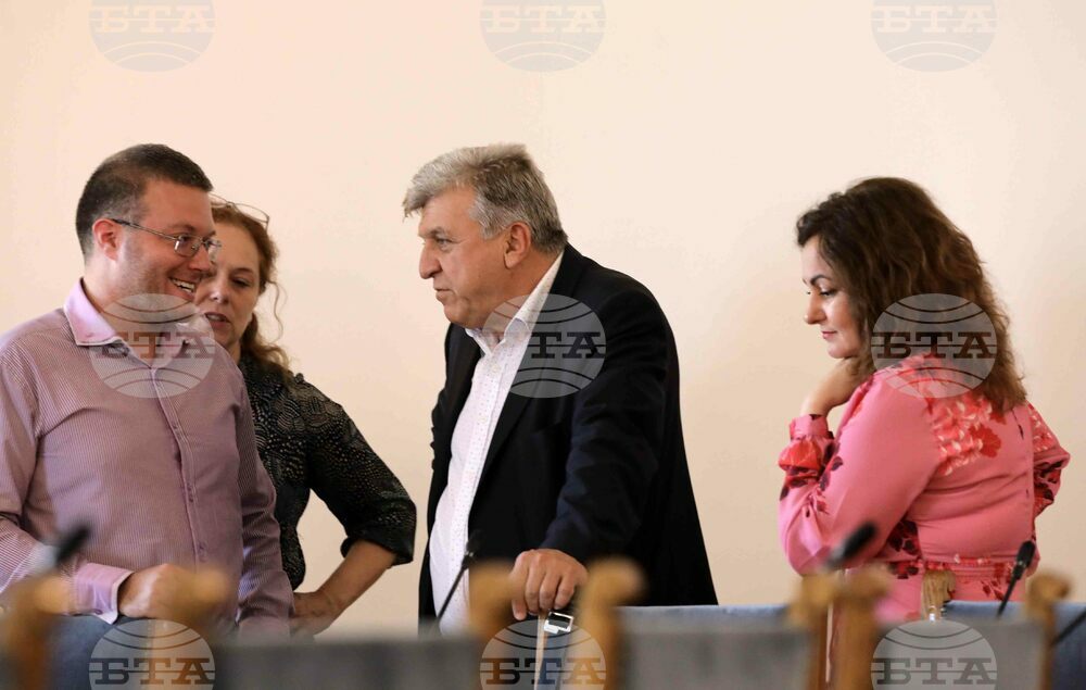 Парламент - Комисия по околната среда и водите