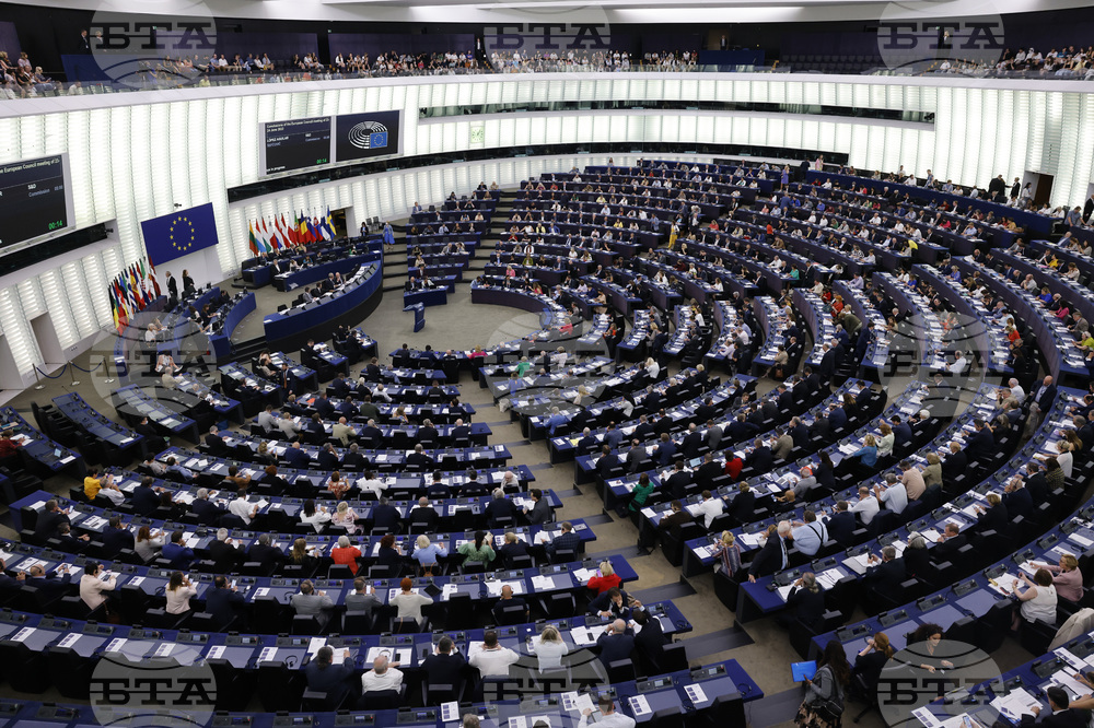 Европейският парламент поиска включването на правото на аборт в Хартата на основните права на Европейския съюз