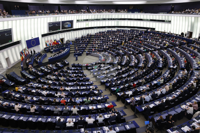 ЕК събира мнения и коментари за Хартата на основните права на ЕС