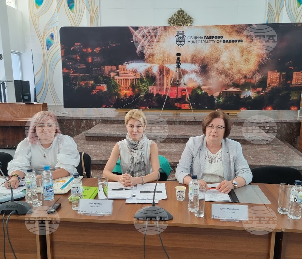 Двудневен дискусионен форум за енергийната ефективност под надслов „Кметовете говорят“ започна в Габрово