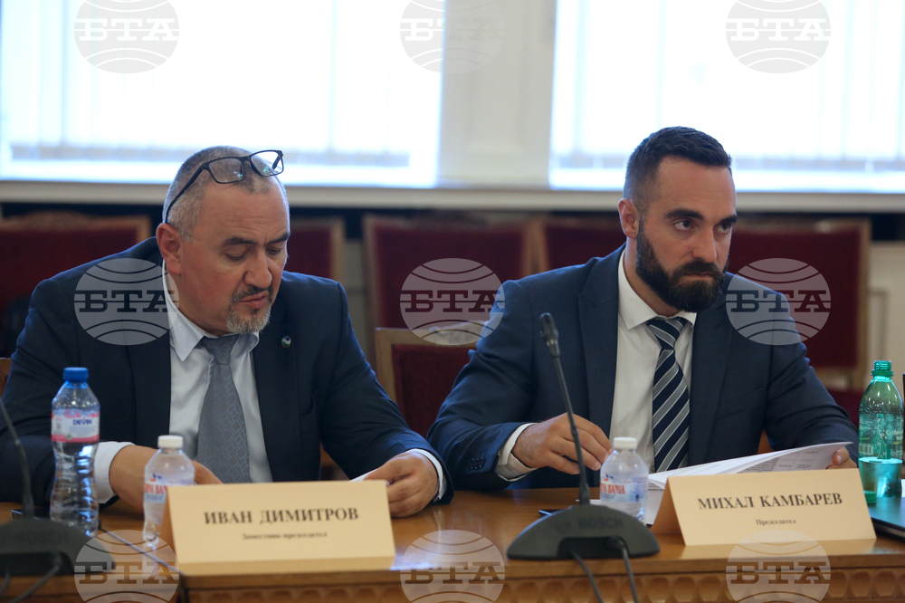 Парламент - Комисия по превенция и противодействие на корупцията