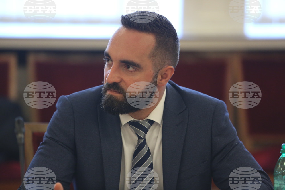 Парламент - Комисия по превенция и противодействие на корупцията