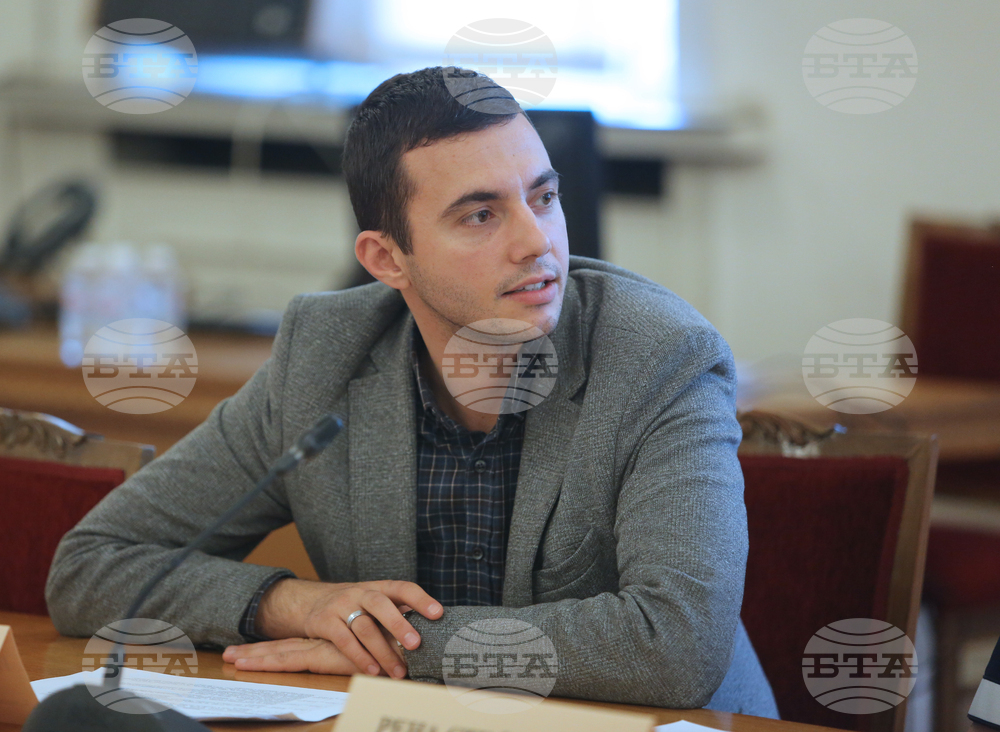 Парламент - Комисия по превенция и противодействие на корупцията