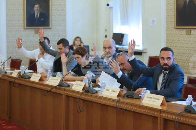 Парламент - Комисия по превенция и противодействие на корупцията