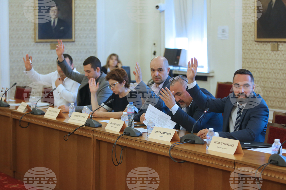 Парламент - Комисия по превенция и противодействие на корупцията