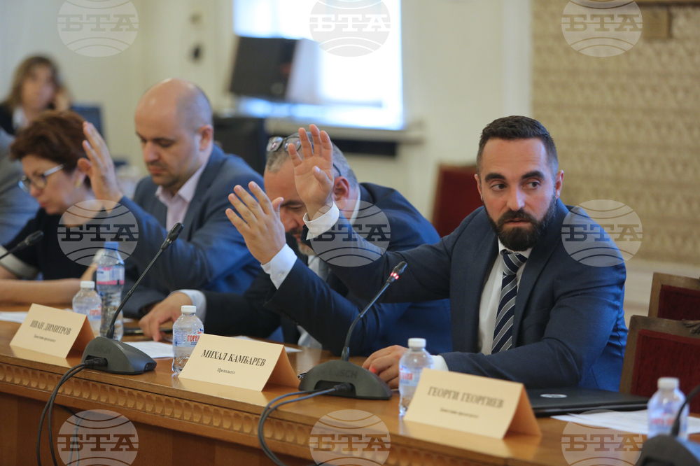 Парламент - Комисия по превенция и противодействие на корупцията