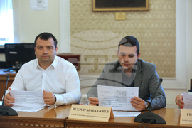 Парламент - Комисия по превенция и противодействие на корупцията