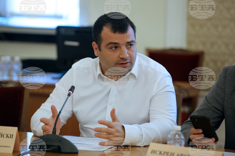 Парламент - Комисия по превенция и противодействие на корупцията