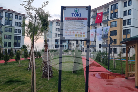 Турция - Ислахийе - нови апартаменти