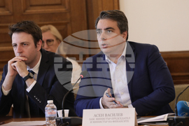 Парламент - Комисия по бюджет и финанси